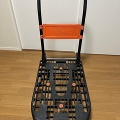 成約済みです、メッセージはご遠慮ください。
