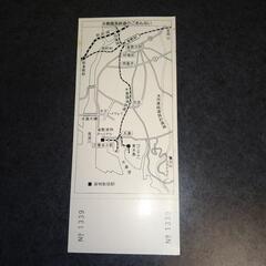 昭和レトロ　水島臨海鉄道　倉敷市駅駅舎完成記念入場券　昭和59年の画像