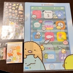 未使用品☆すみっコぐらし　文房具セット