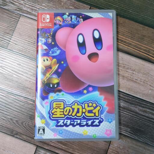 Switch　星のカービィ　スターアライズ