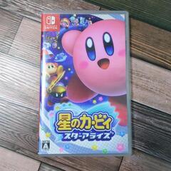 Switch　星のカービィ　スターアライズ