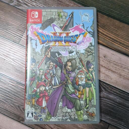 Switch　ドラゴンクエストⅪ S