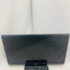 ?新生活応援?Hisense ハイセンス 24A50 24V型 液晶テレビ 2020年製 動作確認済み