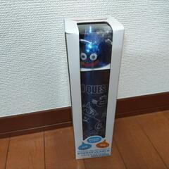 【新品未開封】ステンレスボトル　スライム