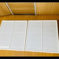 【2台セット】IKEA 収納ケース