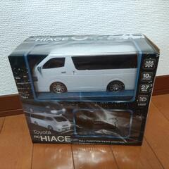 【新品未開封】ハイエース　ラジコン