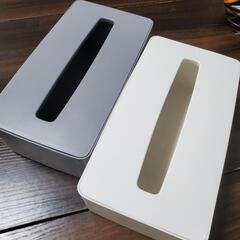 ティッシュケース グレーのみ