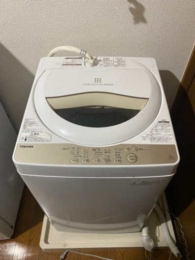 家電 生活家電 洗濯機