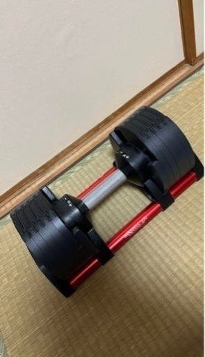 フレックスベル　20kg 2キロ刻み　可変ダンベル