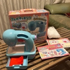 【取引中】フェルティミシン　すみっこぐらし