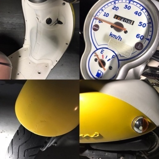 実動‼︎YAMAHA ビーノ 【公式通販】 実動‼︎YAMAHA ビーノ 【公式通販】