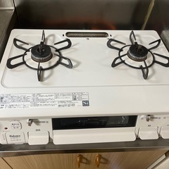 【引取】ガスコンロ