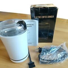 🔴美品　粉砕機 食品製粉機 微粉砕機 調味料挽き 粉ひき器 