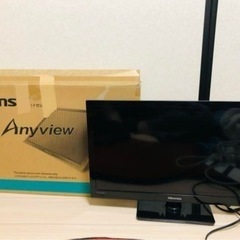 家電 テレビ 液晶テレビ