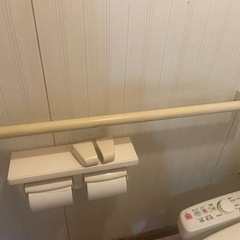 介護用手すり(トイレ/水回り用)