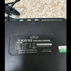 【終了】ゲーミングキーボード、エレコムマウスおまけの画像