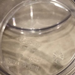 クリア鉢 花瓶 プランター　水槽 ケージの画像