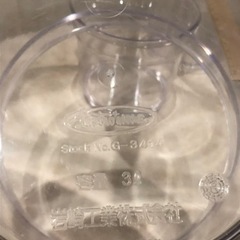 クリア鉢 花瓶 プランター　水槽 ケージの画像