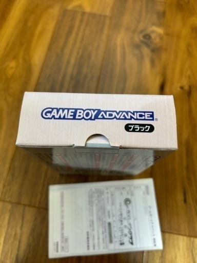 ゲームボーイアドバンスブラックACアダプター付き