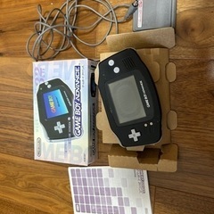 ゲームボーイアドバンスブラックACアダプター付き