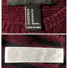 ꒰FOREVER21꒱ボーダーニット 赤黒 長袖 セーター しましま トップスの画像