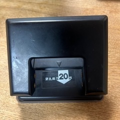 2穴　パンチ