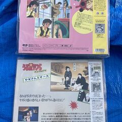 ☆LD/うる星やつら 乙女ばしかの恐怖 ヤギさんとチーズ オリジナルビデオ◆2枚セットの画像