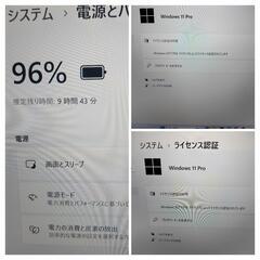 MacBook Pro メモリ16gb windows11搭載モデルの画像