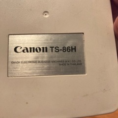 小さな計算機の画像