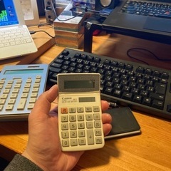 小さな計算機