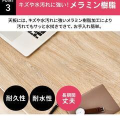 家具 オフィス用家具 机　(ほぼ新品)の画像