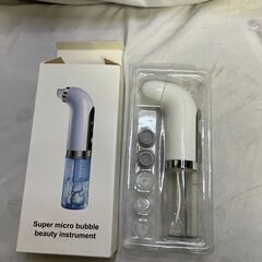 毛穴クレンジング器 ブラックヘッド 吸引器 肌クリーニング Usb充電式＠左の画像