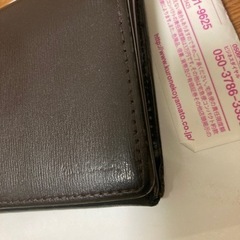 ポールスミスレザー皮財布の画像