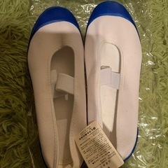 上履き23.0cm 新品・タグ付き