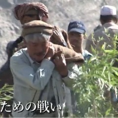 おもけんチャリティシアター『荒野に希望の灯をともす』