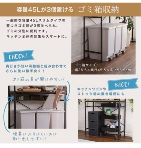 家具 ドレッサー