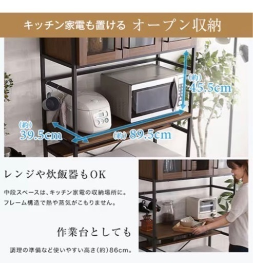 家具 ドレッサー