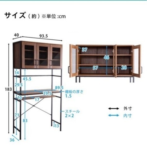家具 ドレッサー