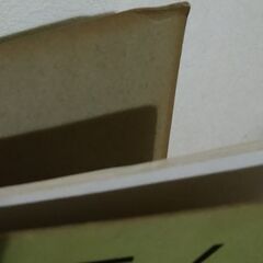 スケッチブックの画像