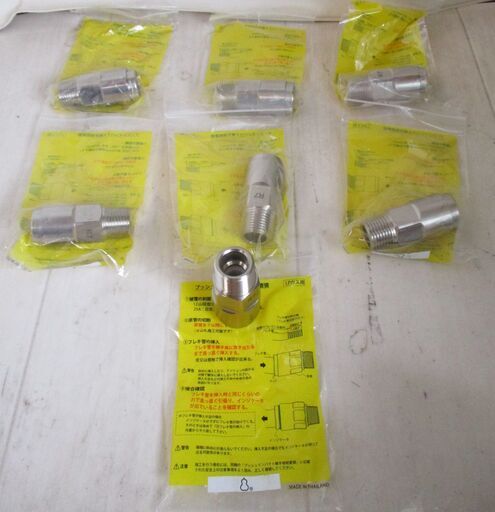 ☆日立金属 HITACHI プッシュインパクト継手接続要領10A22・Q R7 LPガス用 ◆7個セット・ひょうたん印