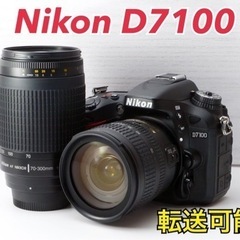 ★Nikon D7100★Wズームレンズ●スマホ転送●高機能  1ヶ月動作補償あり！  安心のゆうパック代引き発送！ 送料、代引き手数料無料！