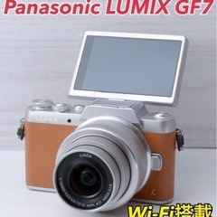 ★Panasonic LUMIX GF7★Wi-Fi搭載●超小型●簡単自撮り  1ヶ月動作補償あり！ 安心のゆうパック代引き発送！ 送料、代引き手数料無料！