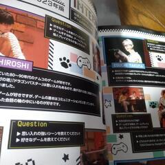 kiramune star magazine　などの画像