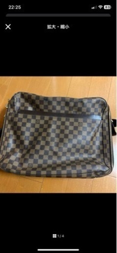 ダミエ　旅行バック