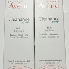 アベンヌ　エクスペール　エマルジョン1本