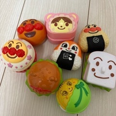 お話し中です　アンパンマン  あつめてトントン　マジックテープお...