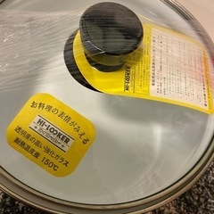 昭和レトロ　ホーロー・片手鍋&両手鍋セット　の画像