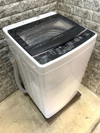 全国送料無料★3か月保証付き★洗濯機★AQUA★2021年★5.0kg★AQW-G50JJ★S-687
