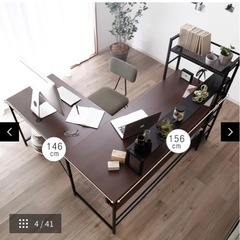 お譲り完了！【美品】LOWYA L字デスク棚付きビジネスデスク　...