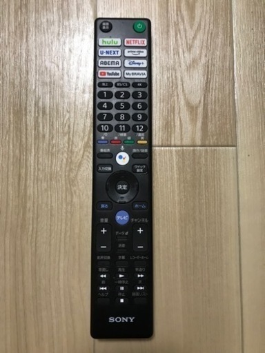 BRAVIA X80WK 50インチ型の4Kテレビ
